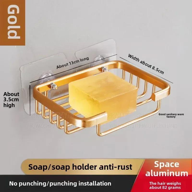 1 Pcs Drill Free Soap Dish Holder Wall Mounted Storage Rack Holder Hollow Type Soap Sponge Dish Bathroom Accessories