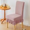 Jacquard Elastic Thickened Cushion Chair Cover Cover Four Seasons Universal Cover