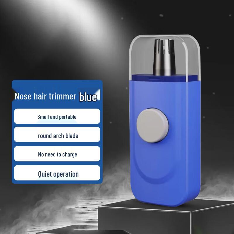 Qiaomeiren Men s Manual Nose Hair Trimmer