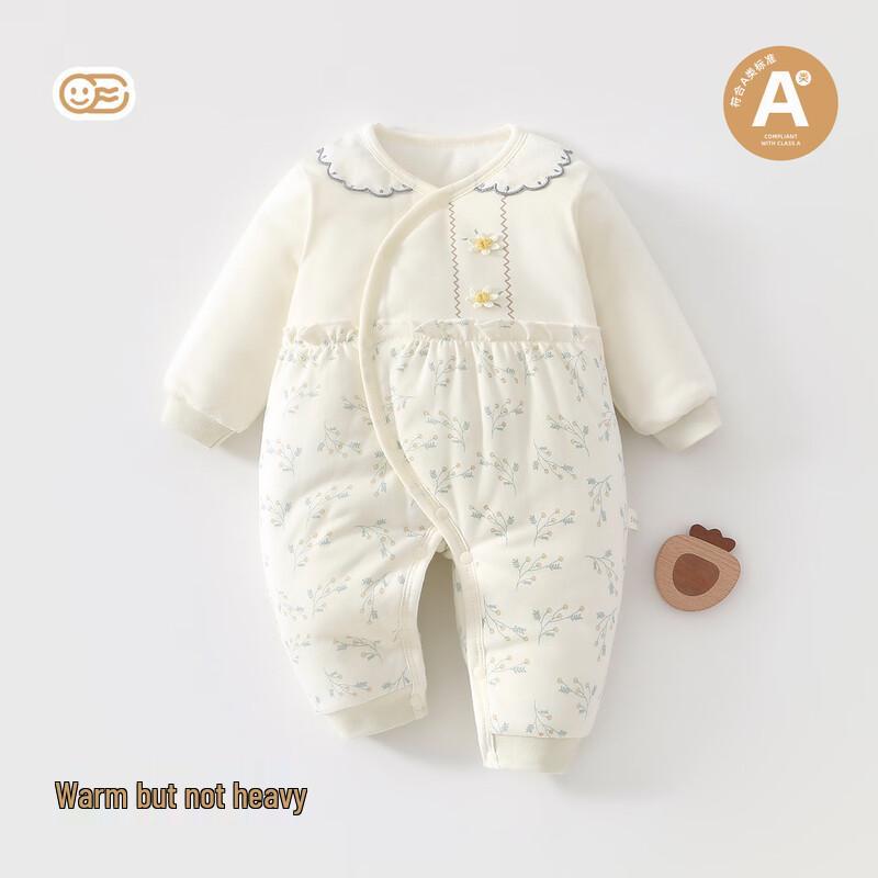 

Little Lamb Dudu Baby Thick Cotton Padded Bodysuit 80