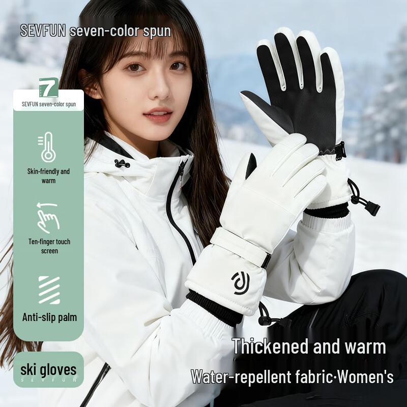Qisefang Women's Thermal Ski & Cycling Gloves