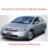 Car Body Side Weatherstrip Seal Rubber Front Right For Honda Civic Sedan 2006-11
