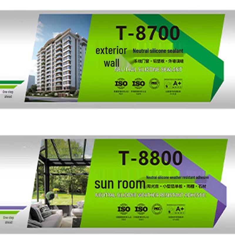 YUELIGPIN Neutral Silicone Structural Adhesive