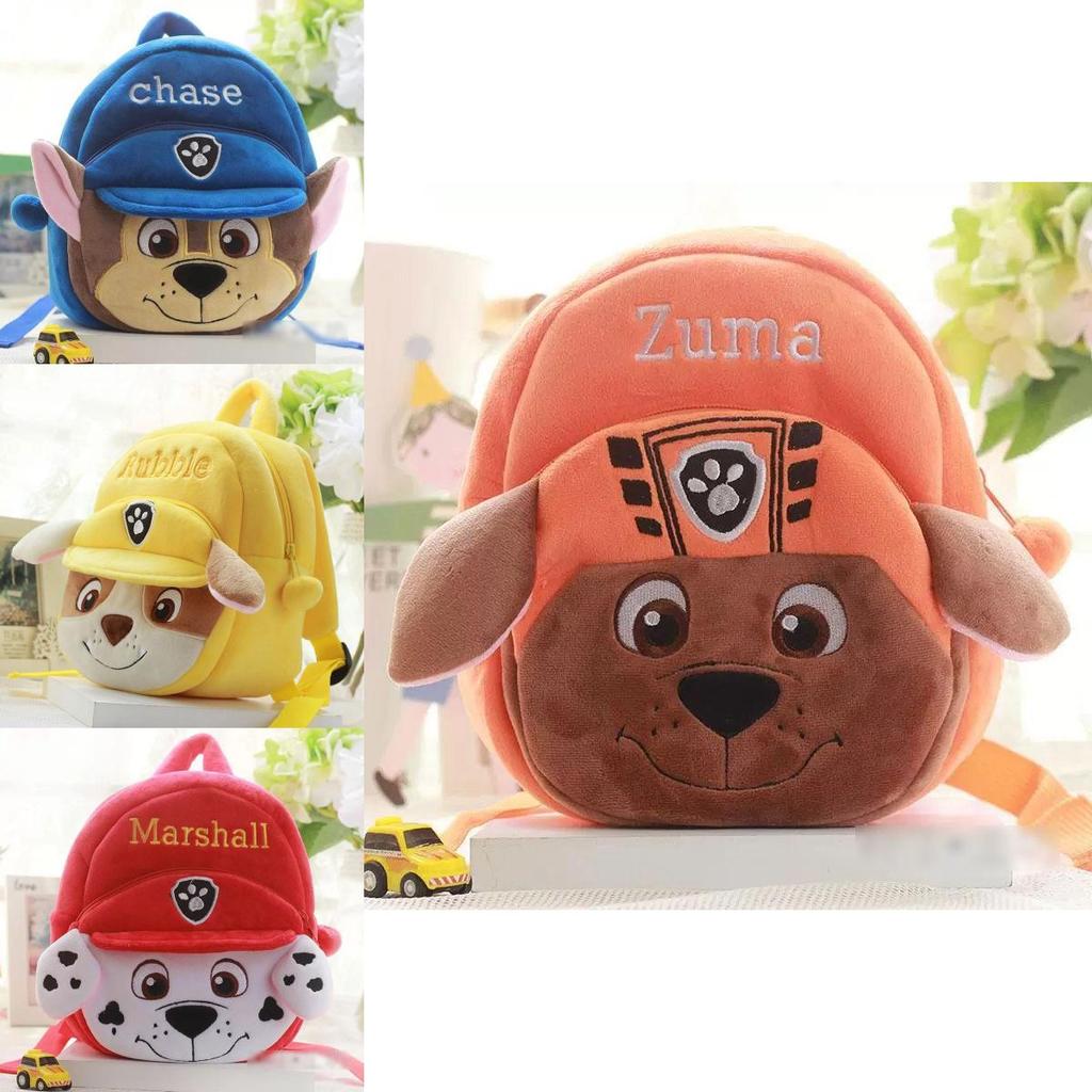 Kids Paw Patrol Soft Stuffed Schoolbag Shoulder Bag Cute Mini Backpack Gift