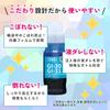 Ecotte Compatible Ink Set 70ml and for Canon Gigatank and G5030 Compatible and GI-31 GI-30 Bottles, 4-Color (170ml Black, Cyan, Magenta, Yellow)