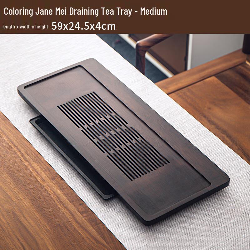 Минималистичный деревянный поднос для чая гунфу