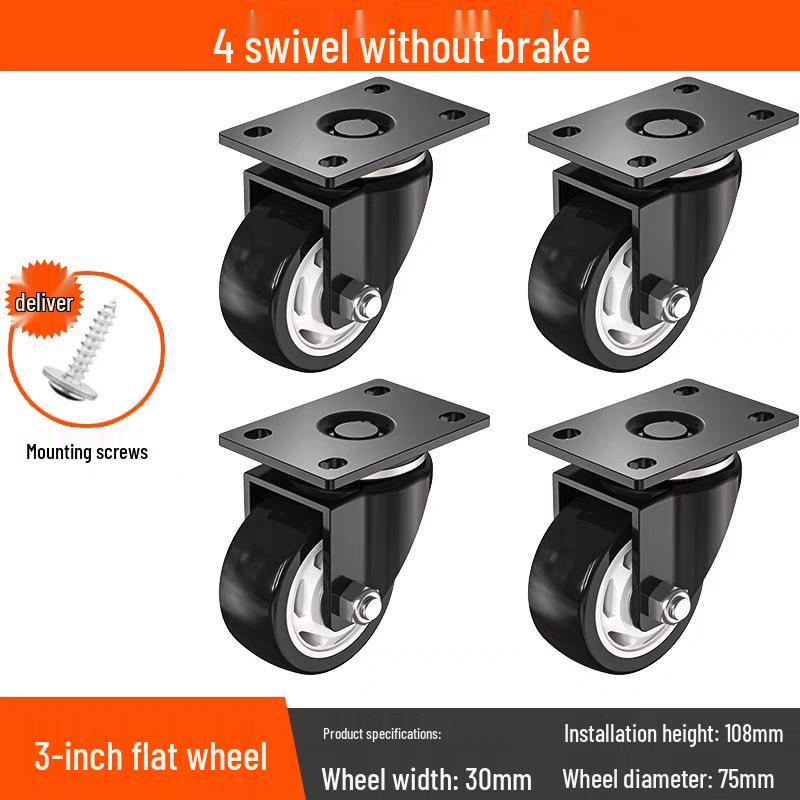 Tysta svängbara hjul med broms, 1,5-3 tum, kraftig lastbärighet för dragkärror