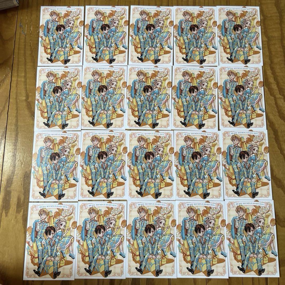 

[USED] Toilet-Bound Hanako-kun Illustration Card Set of 20 Bonus Items Not for Sale