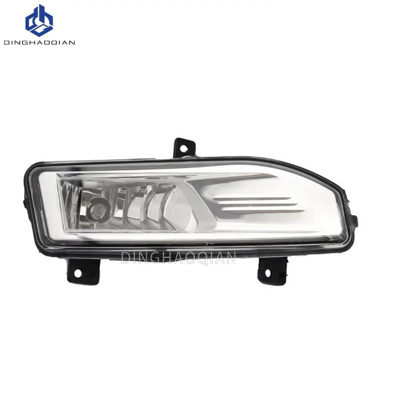 2 Pcs Fog Lights for Nissan X-Trail Rogue Kicks Qashqai Sentra 2017 2018 2019 2020  Halogen Fog Light Front Bumper  Fog Lamp