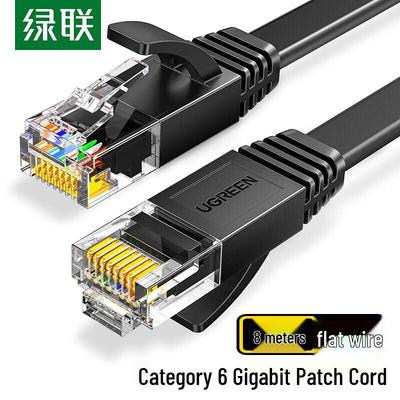 Ugreen NW102 CAT6 Flat Ethernet Cable