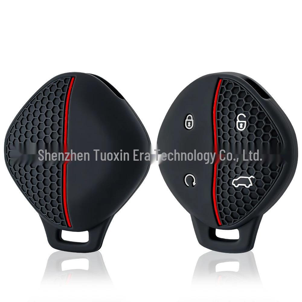 Chery Jetour Da Sheng Silicone 4-Button Honeycomb Key Cover (No Logo)