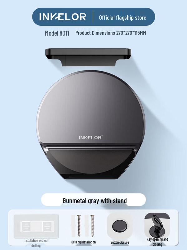 LIEI Nordic Large Roll Toilet Paper Holder