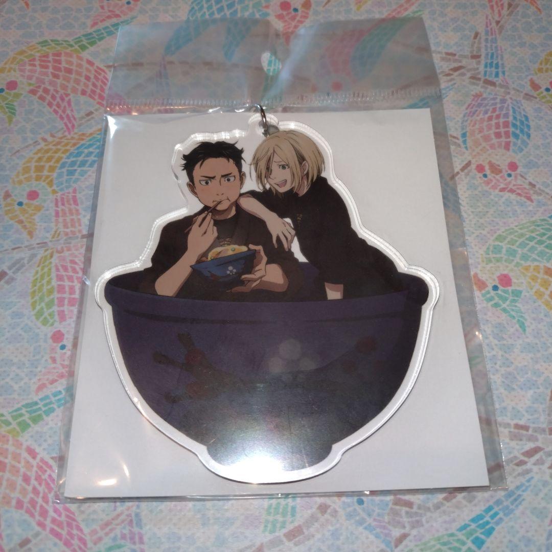 

[USED] Yuri!!! on ICE PASH! Big Acrylic Keychain