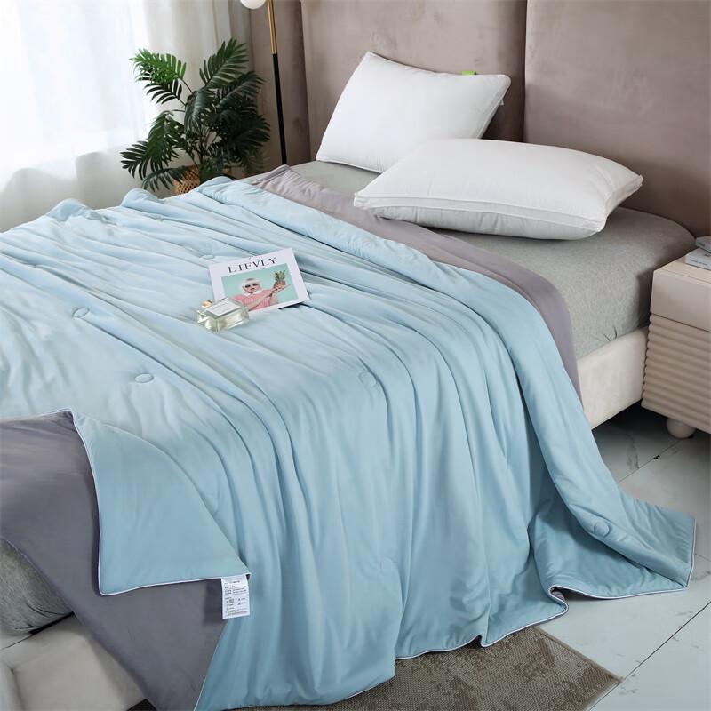 MASRIERA Cooling Silk Summer Quilt