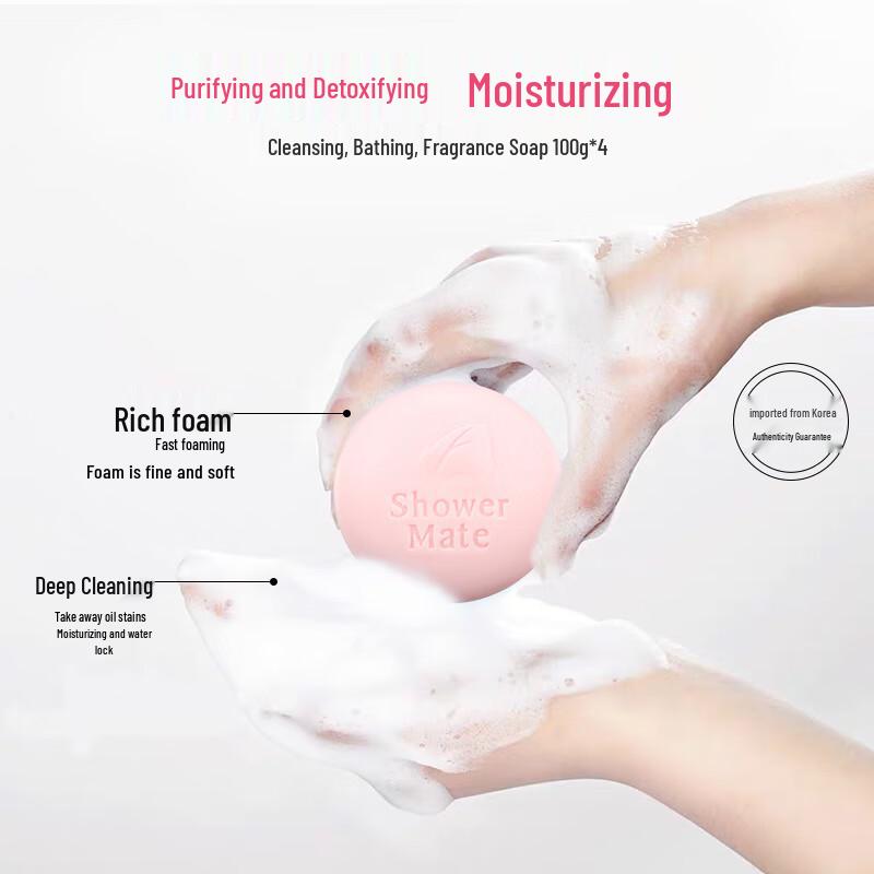AEKYUNG Rose Cherry Blossom Scented Soap (4x100g Set)