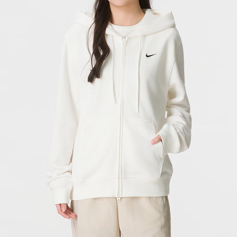 Nike Women's Seasonal Sportswear Knit Hooded Jacket