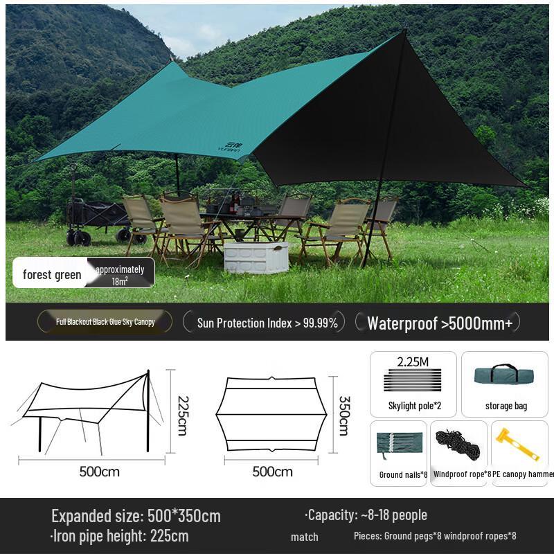 Jingong Black Glue Outdoor Camping Canopy Tent