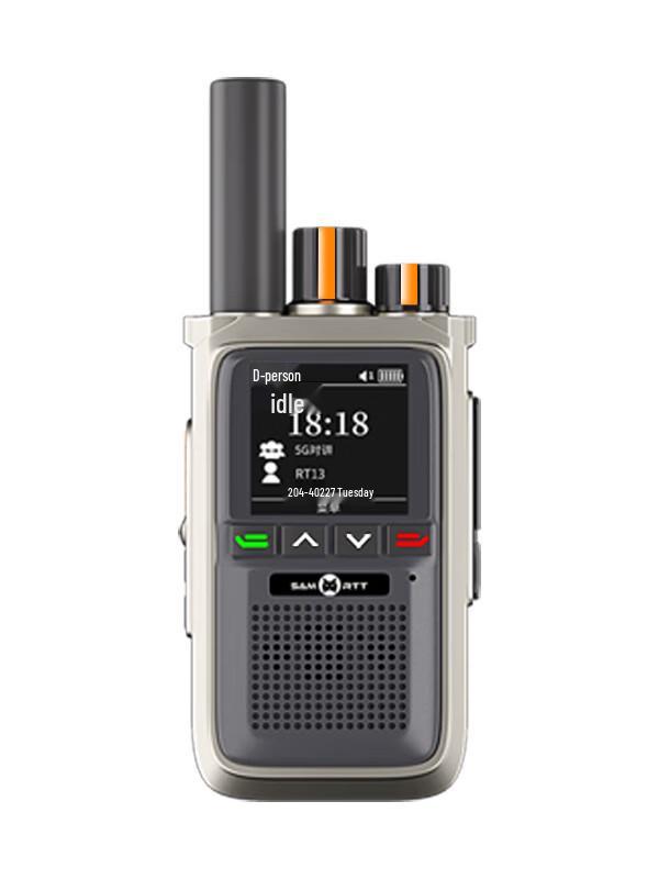 

SAMO RTT RT13 Public Network Walkie-Talkie (CN version)