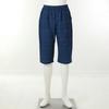 Venus Men S Indoor pantS Geometric Print vepS03mp