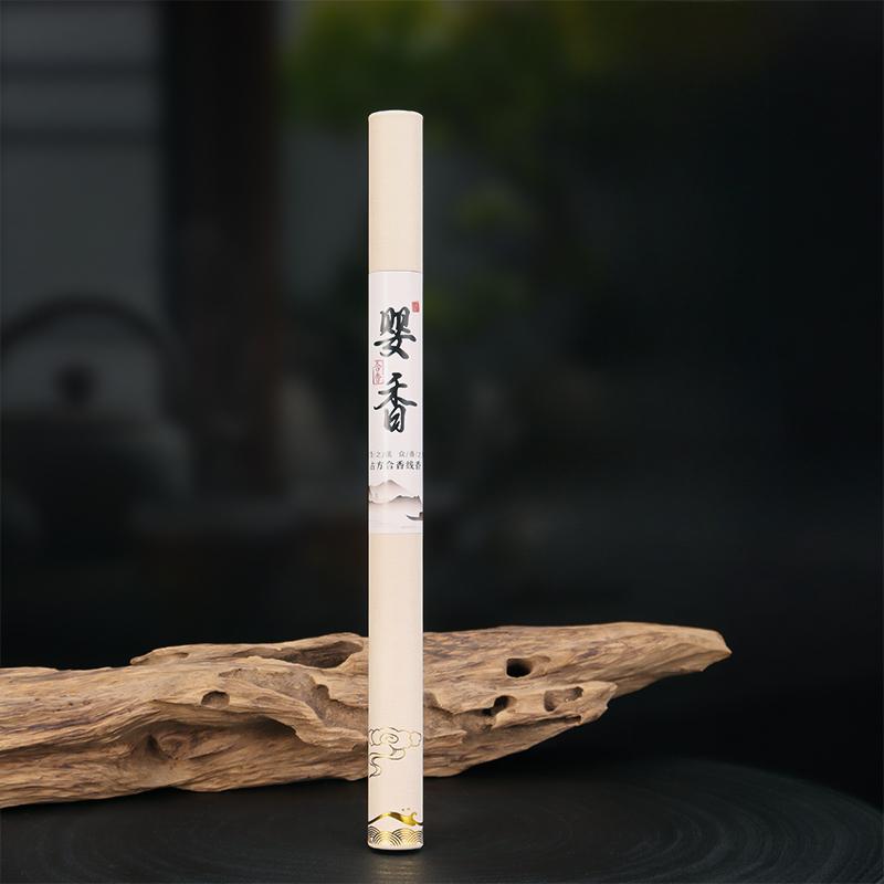 10g Natural Stick Incense/Goose Pear Tent Incense Household Indoor Air Purification To Eliminate Odor and Ease Sleep Joss Stick