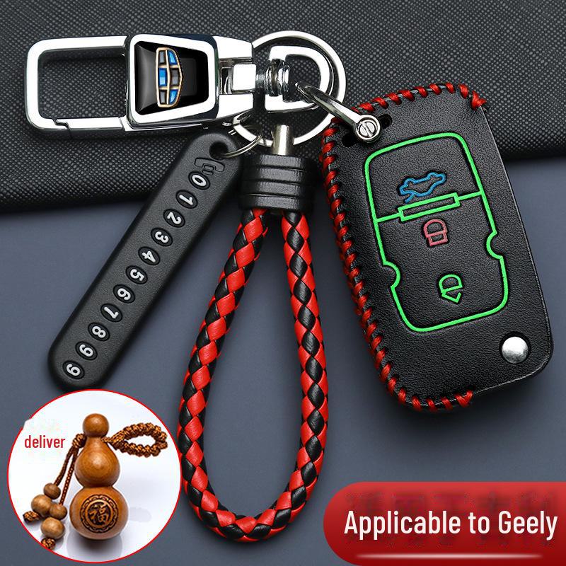 Geely Emgrand EC7/EC8, King Kong, Global Eagle GX7, British Vision X3 Key Cover and Buckle for Car Modification