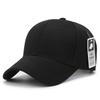 Simple Solid-Color Baseball Cap, Outdoor Sports Style, Dad Cap, Unisex, Adult Size, Black
