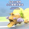 Collision Deformation Combat Military Aircraft, Children'S Toy Inertia Small Tank Car, Ejection Transport Aircraft Model