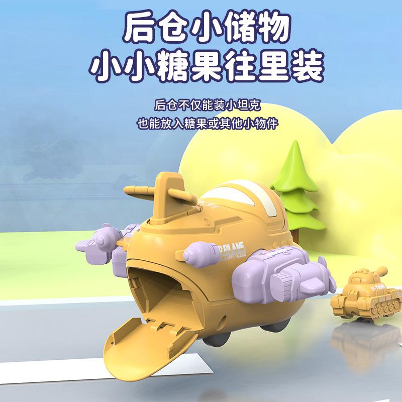 Collision Deformation Combat Military Aircraft, Children'S Toy Inertia Small Tank Car, Ejection Transport Aircraft Model