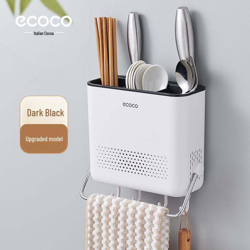Wall-Mounted Knife & Chopstick Holder: Punch-Free Kitchen Storage Rack