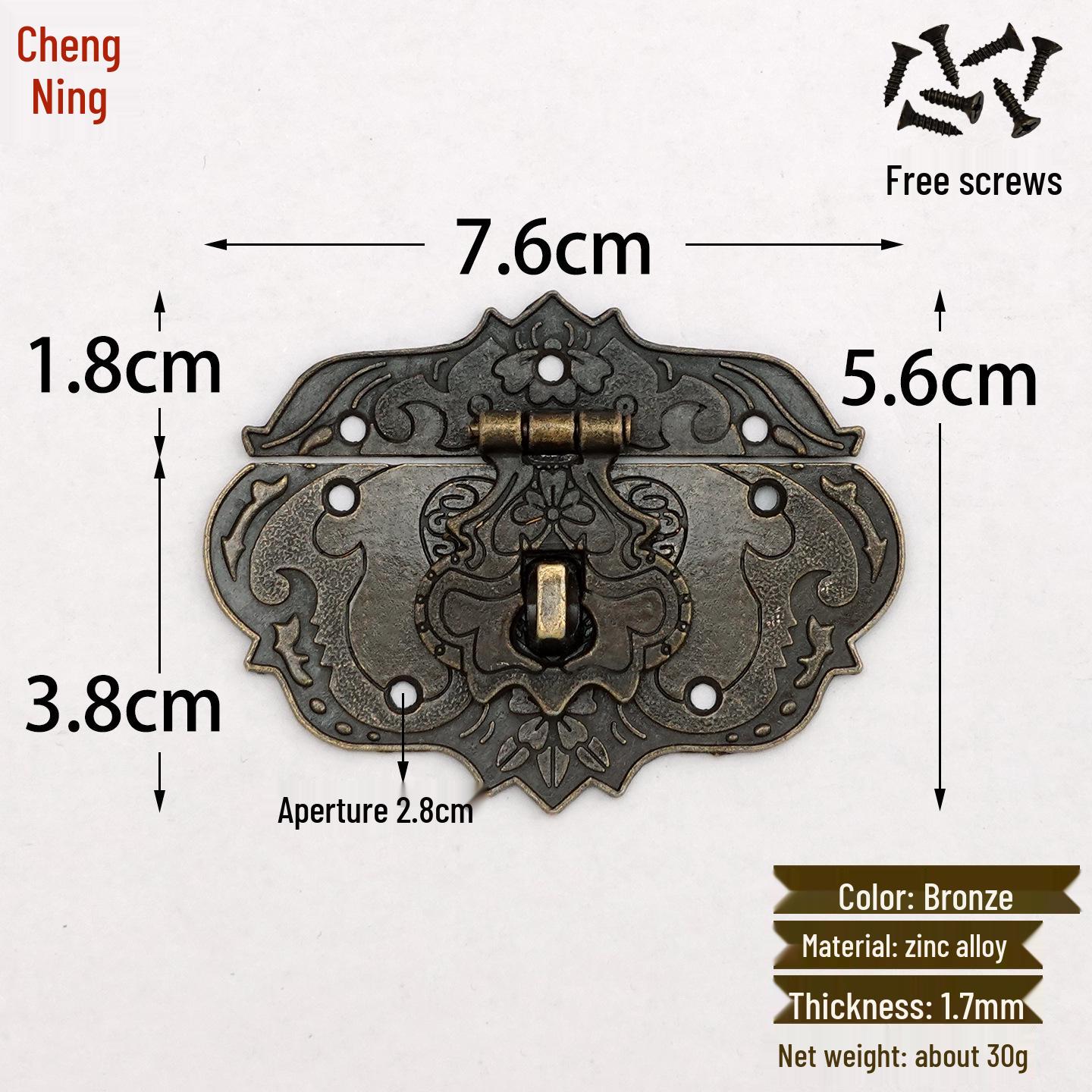 Cheng Yu Antique Alloy Jewelry Box Latch - Wooden Gift Box Lock Accessories