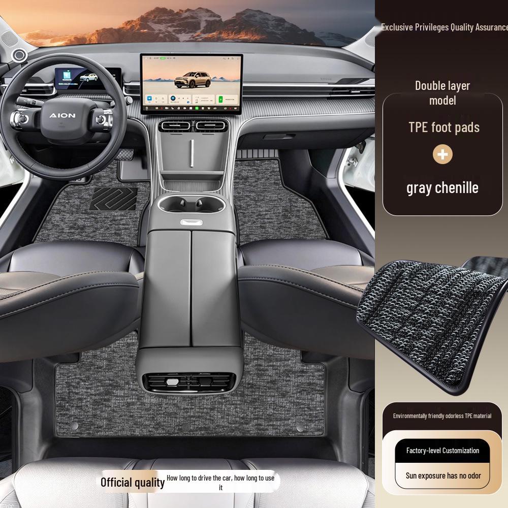 GAC AION i60 TPE Floor Mats: Essential Decorative Accessory for 25 Models