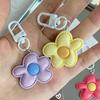 6Pcs Keychain Imitation Leather Texture Flower Shape Keychain Pendant with Alloy Buckle Mobile Phone Bag Hanging Ornament