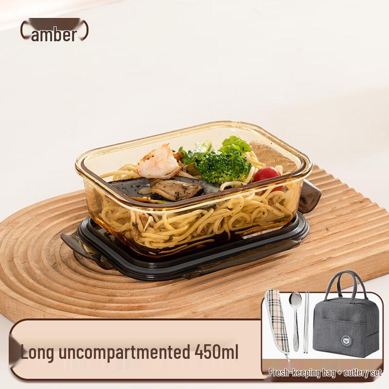 Penguin Tuan Tuan Glass Bento Box