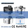 Cross 3.2L USB Smart Stainless Steel Pet Drinking Fountain for Cats and Dogs