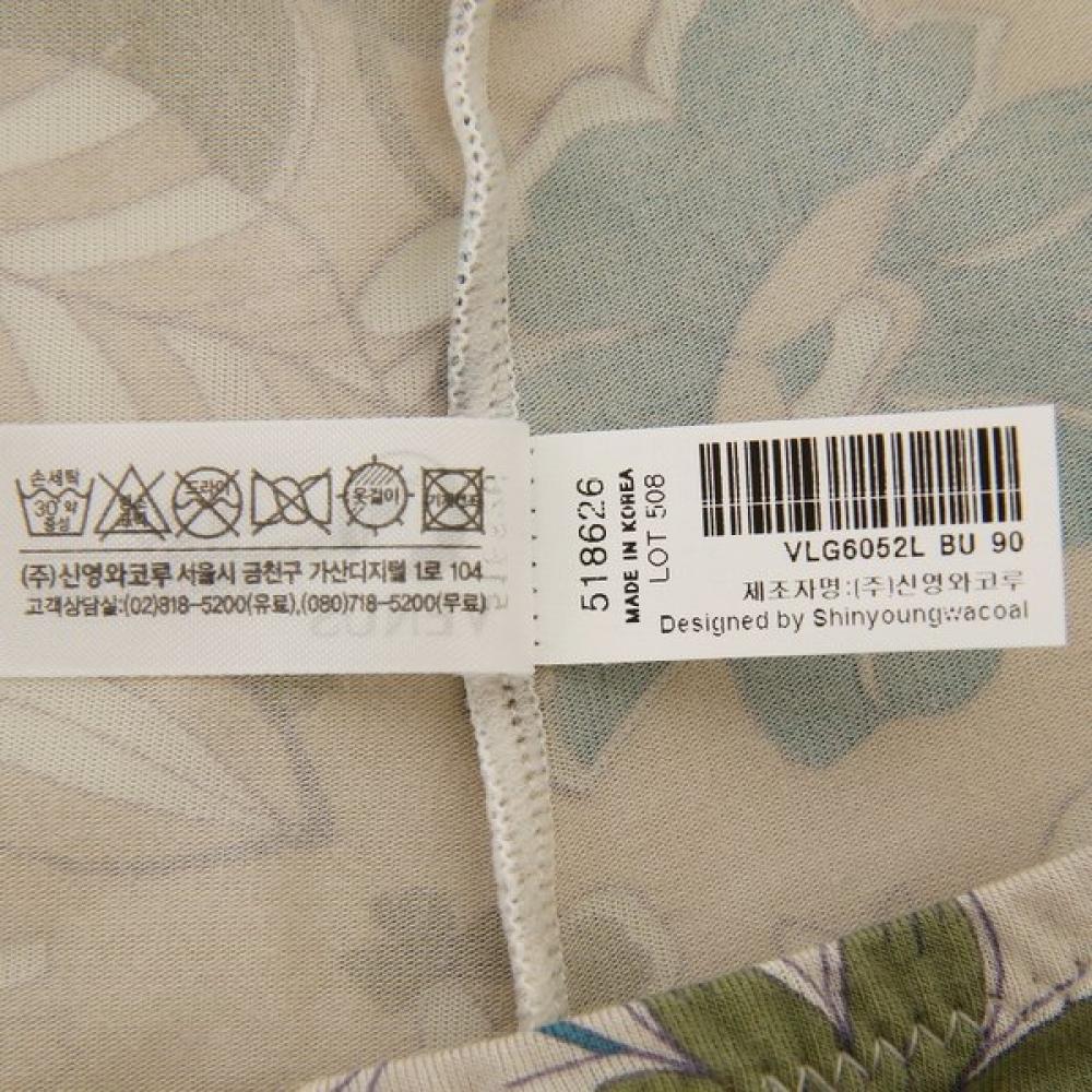 VenuS Soft Touch  Subtle Print  Modal Burnout Fabric Women S Underwear pantS 9 10 Vlg6052l