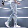 Men's Slim-Fit Straight Jeans