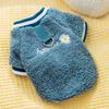 Dog Clothes Wool Grain Embroidered New Year's Fleece Jacket Small Dog Teddy Bear Festive New Year's Greeting Two-legged Pet Clothing