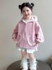 Girls' Fashionable Hooded Jacket, Spring/Autumn 2025 Collection - Trendy Baby Top