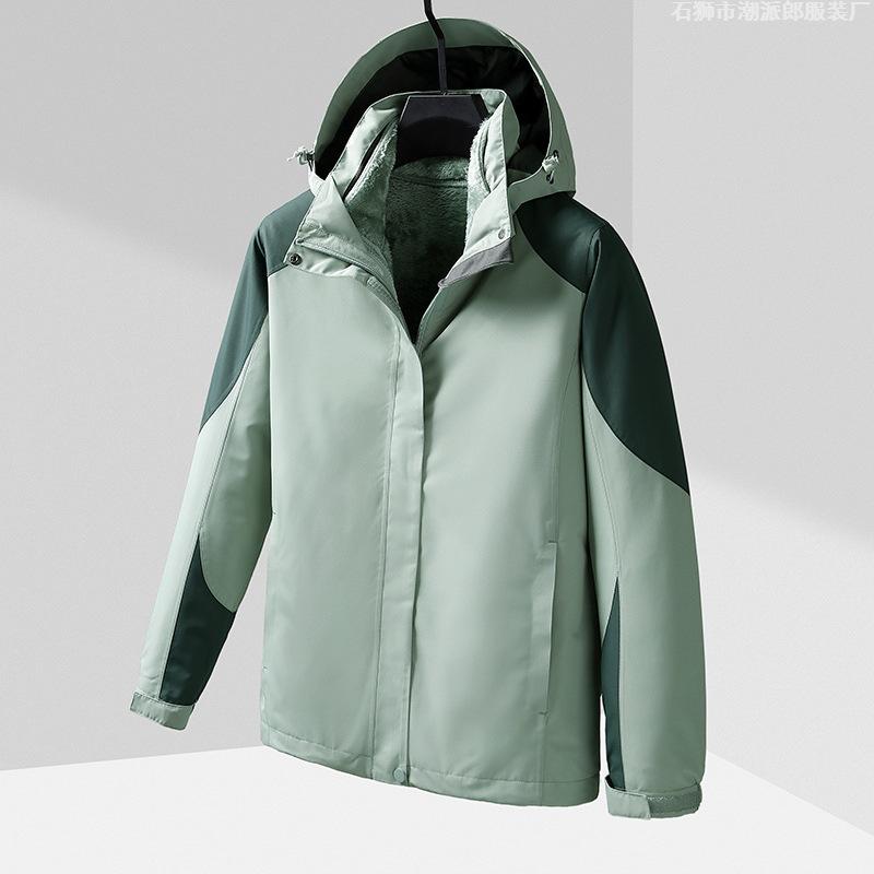 Winter Jacket Men's and Women's Color Matching Army Green Heat-sealed Waterproof Velvet Thick Jacket