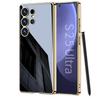 Samsung S25 Ultra Electroplated Soft Phone Case - Drop-Proof Protective Cover