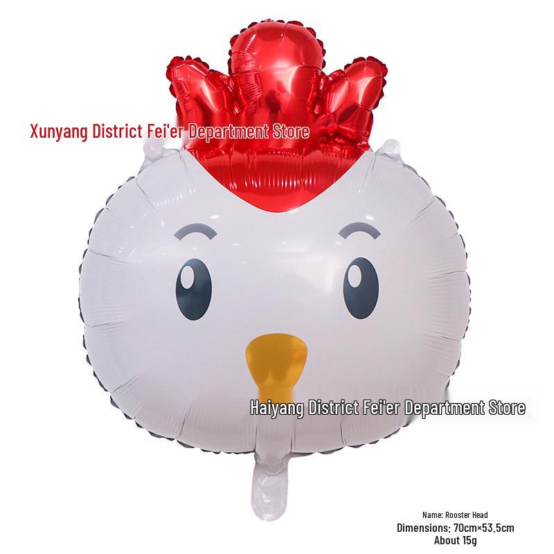 Cross-border Cartoon Animal Aluminum Balloons: Bee, Elephant, Bear, Zebra for Children's Birthday Party