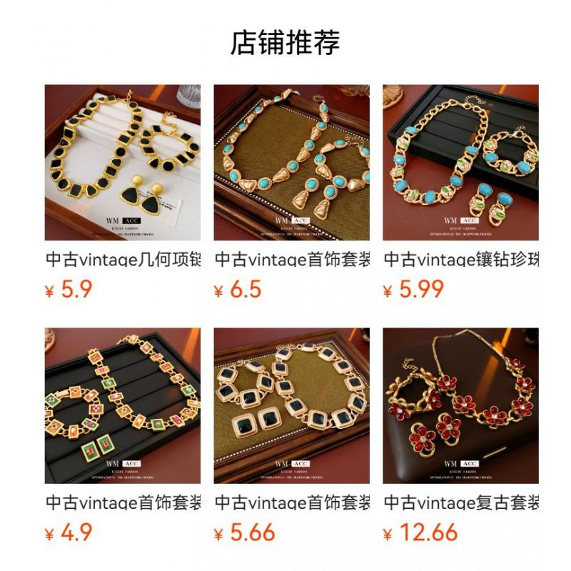 Vintage Enamel Zircon Drop Jewelry Set Women - Gold Tone Alloy Necklace Bracelet Earring Combo Retro Chic Locket Chain