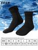 High-Top Waterproof Quick-Dry Diving Socks for Surfing, Beach & Sea Activities - Warm & Non-Slip