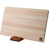 Zwilling Hinoki Cutting Board L Made Japan Model Number .