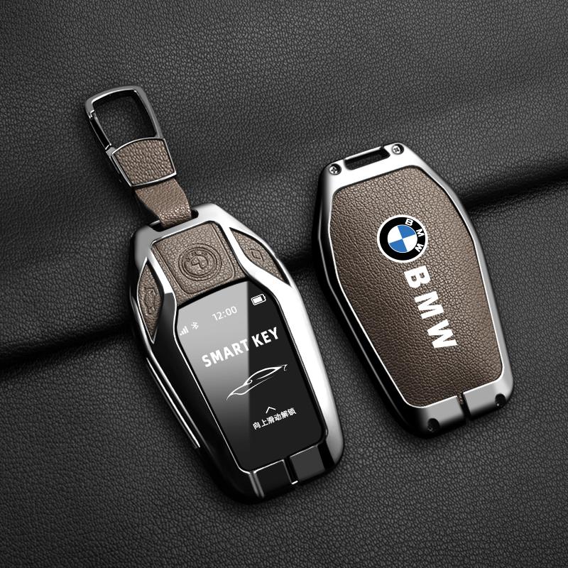 Hot 2025 Car Key Cover Case Bag For BMW 5 7 Series G11 G12 G30 G31 G32 I8 I12 I15 G01 G02 G05 G07 X3 X4 X5 X7 Auto Intertior Acc