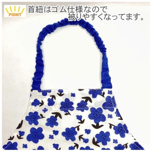 Children's Apron for Cooking Classes, Lunches, and Elementary Schools, Suitable for Boys and Girls, Includes Drawstring and Triangle Scarf, Model Ki-0