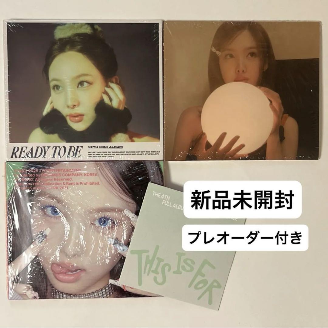 

[USED] TWICE Nayeon digipack with pre-order