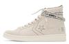 Pro Leather Midnight Studios x Pro Leather Mid 'White' 165630C