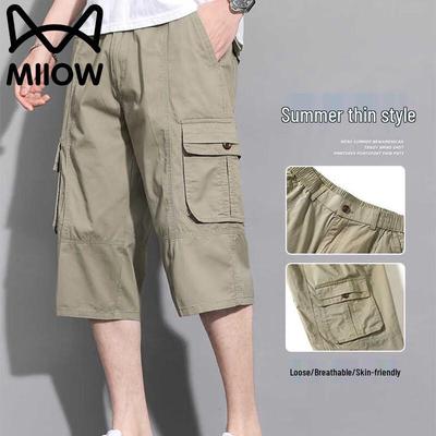 Pantalons Cargo Court Légers en Coton Coupe Ample pour Homme MaoRen