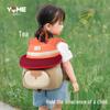Yome Cute Design Lightweight Backpack for Toddlers - Ideal for Kindergarten, Outdoor Adventures, Boys & Girls